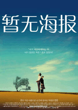 黄色软件app安装